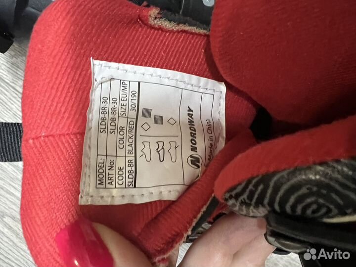 Коньки раздвижные Nordway 30-33 р новые