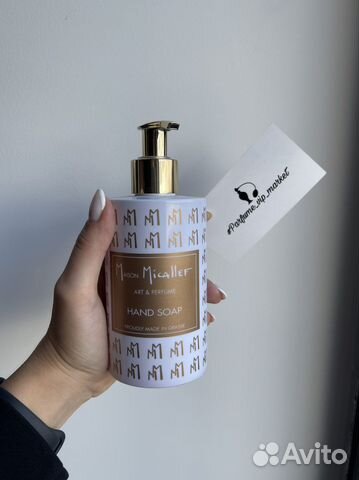 Жидкое мыло M.Micallef 250мл