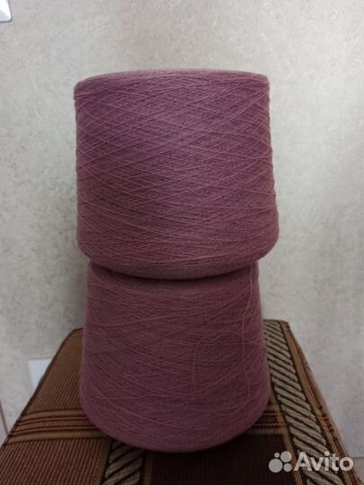 Пряжа для вязания