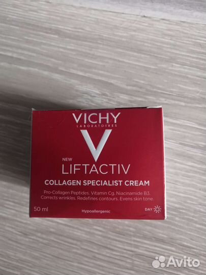 Виши лифтактив коллаген специалист