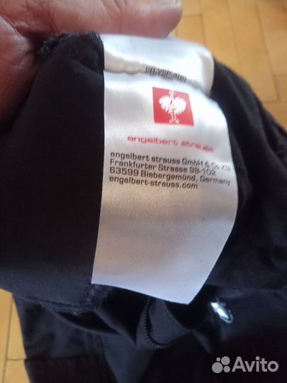 Штаны рабочие