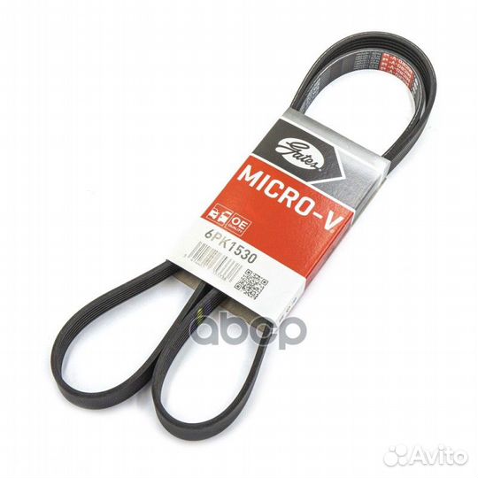 6PK1530 ремень поликлиновой Opel Corsa SW 1.4