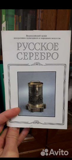 Набор открыток 