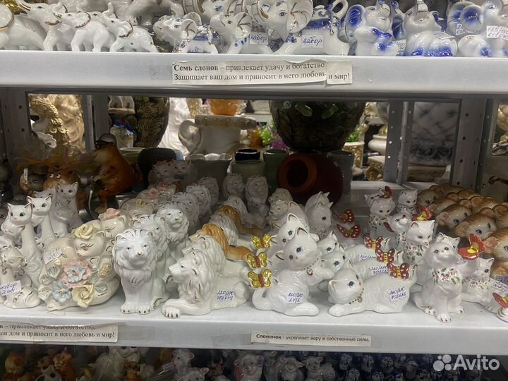 Фигура из фарфора