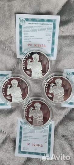 Серебряные коллекционные монеты Цой