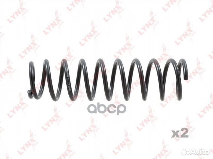 Пружина передняя Daewoo Matiz 0.8 98 SC1315