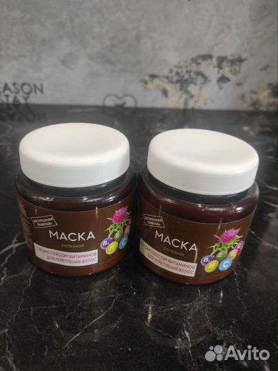 Маска для волос репейная