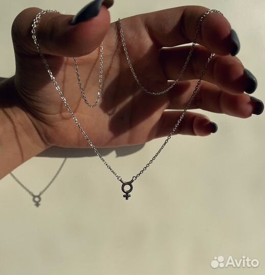 Ретроградный Меркурий подвеска серьги браслет