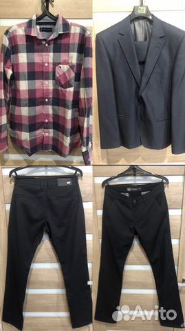 Комплект одежды для подростка (в школу)