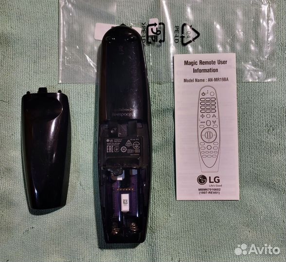Пульт LG Magic AN-MR19bа (Оригинал)