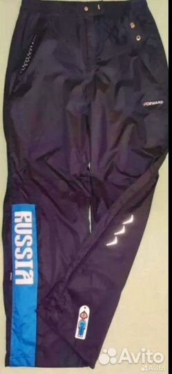 Костюм ветрозащитный Forward