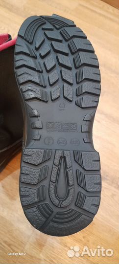 Сапоги рабочие, летние, мужские