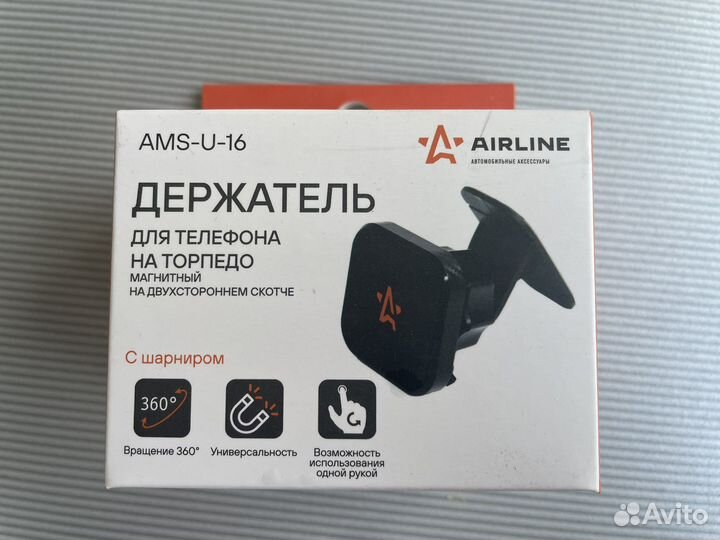 Держатель для телефона в машину