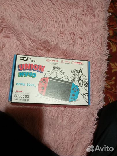 Портативная приставка