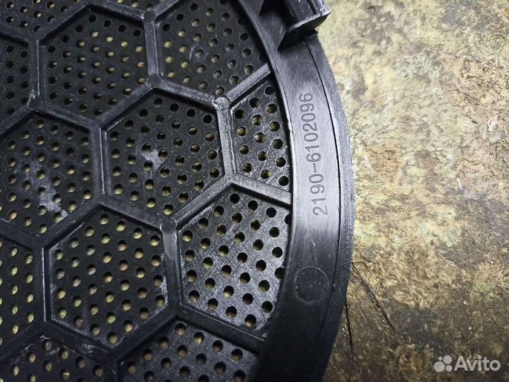 Защитная сетка