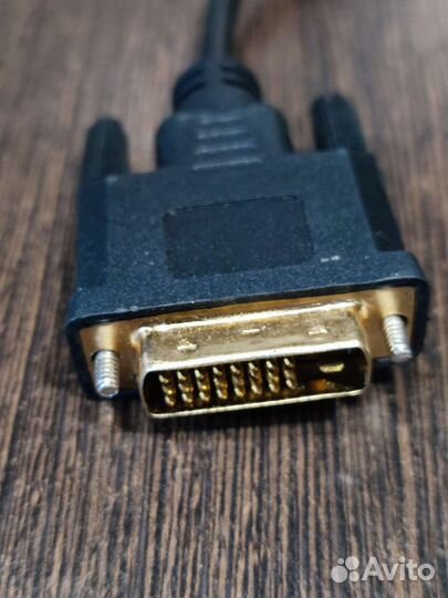 Адаптер(переходник) DVI - VGA. Новый