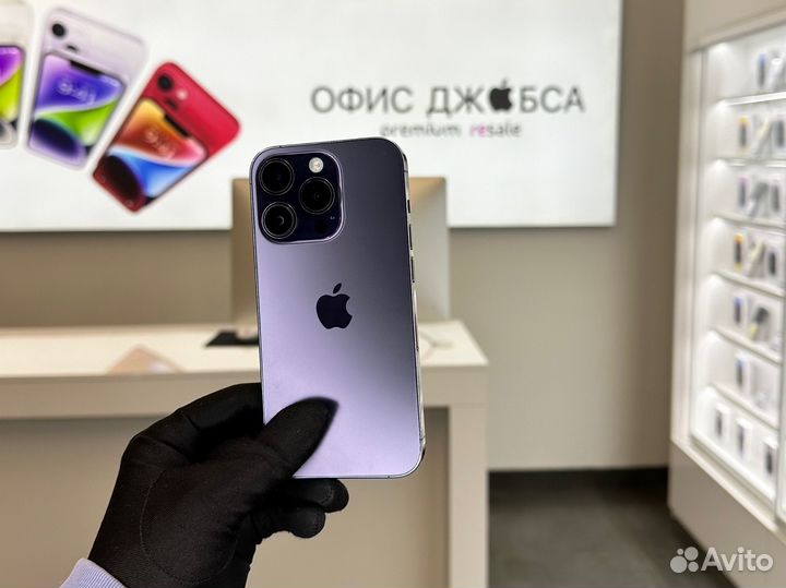 iPhone 14 Pro, 128 ГБ