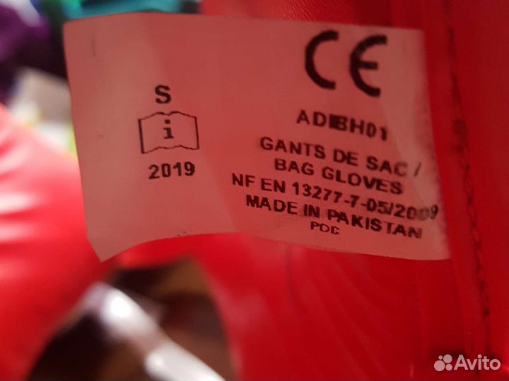 Детский шлем защитный