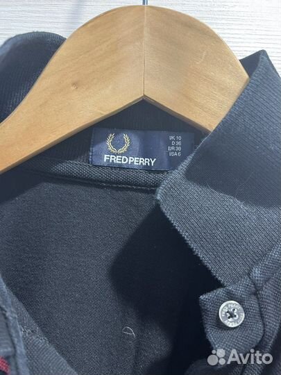 Polo fred perry
