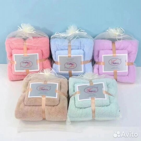 Набор полотенец