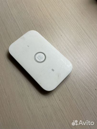 Маршрутизатор