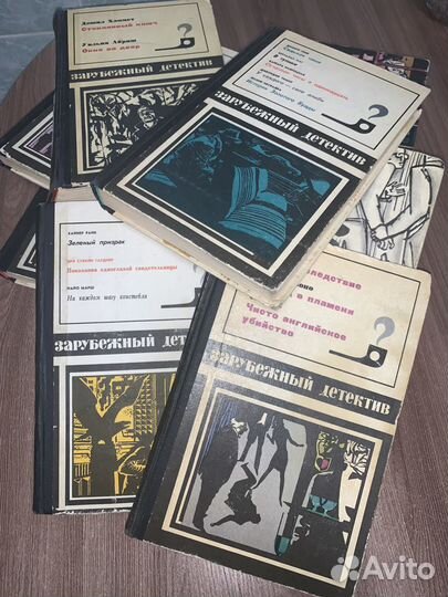 Зарубежный детектив