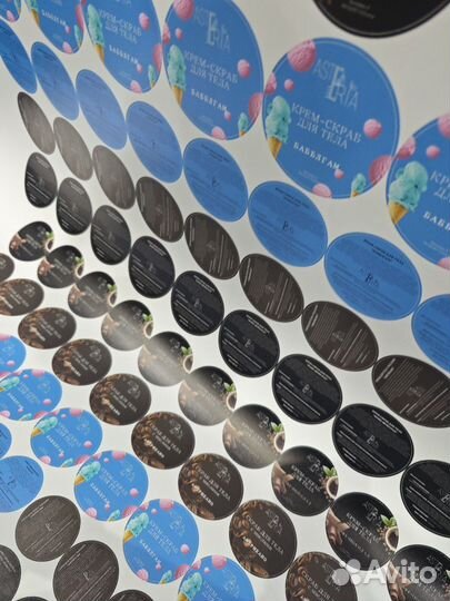 Печать наклеек, этикеток, стикеров