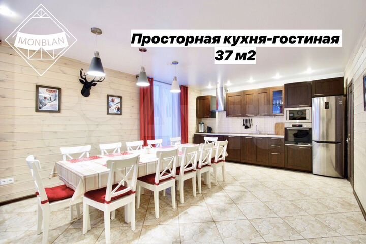 Коттедж 180 м² на участке 15 сот.