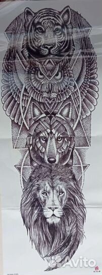 Переводные татуировки