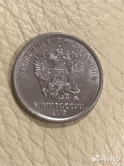 Рубль 2017 года брак