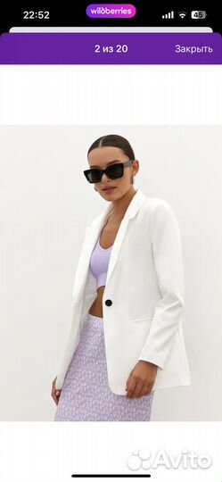 Пиджак женский оверсайз