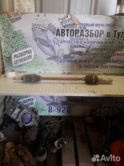 Привод задний левый Mitsubishi Outlander 2 (XL)