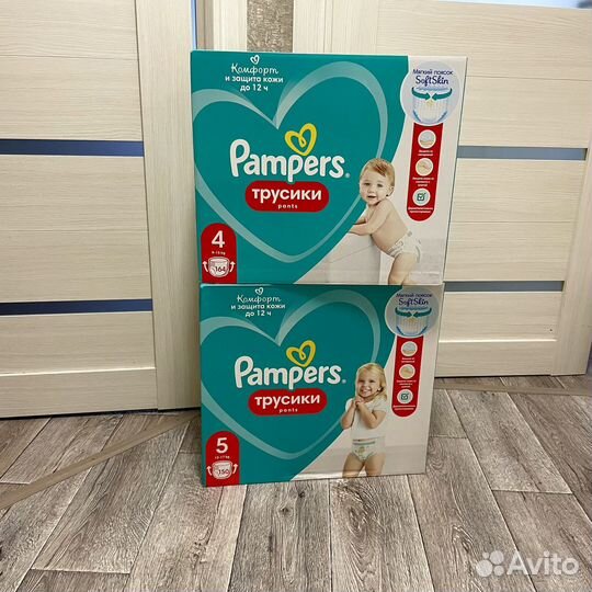 Подгузники и трусики pampers