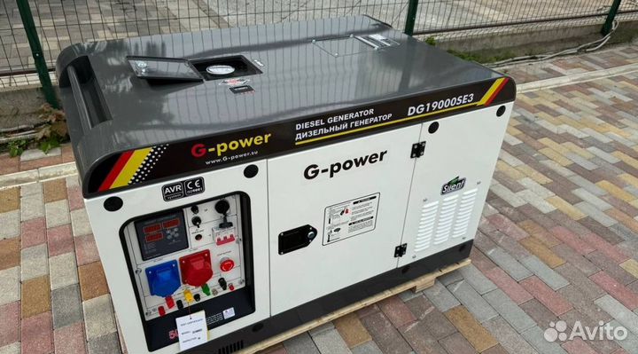 Дизельный генератор 16 kW g-power