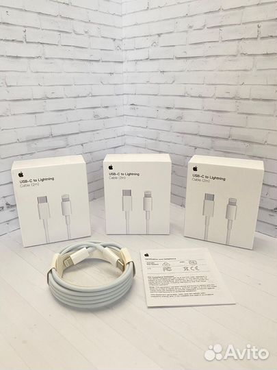 Кабель для iPhone Type-C Lighting