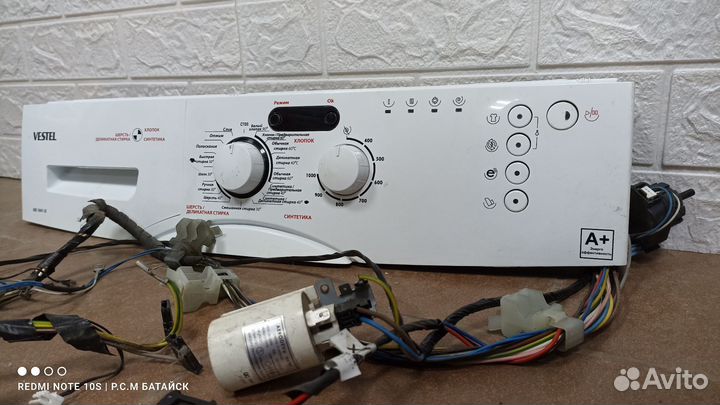 Модуль с проводкой Vestel LRS1047LE