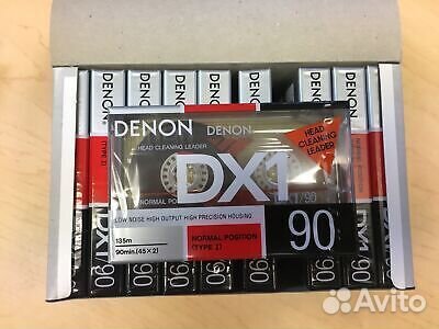 Denon - DX-1 90