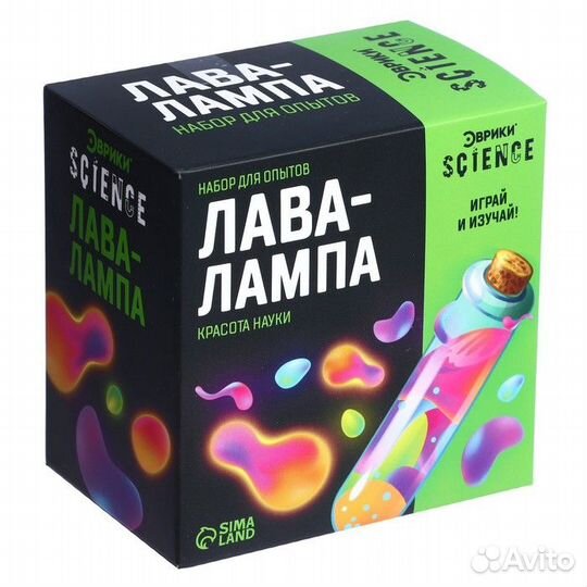 Набор для опытов