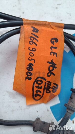 Mercedes GLE C292 GL w166 Датчик ABS передний L R