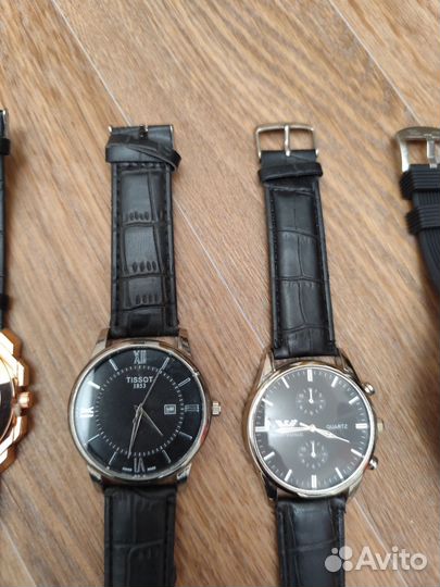 Наручные часы