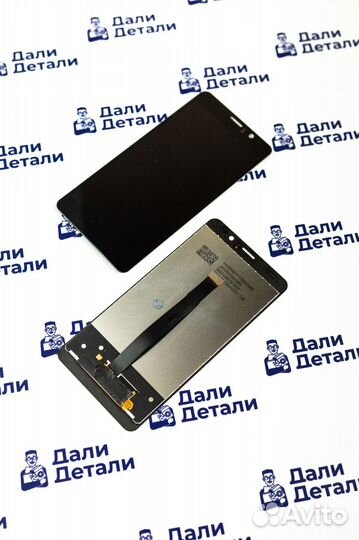Дисплей для Huawei Mate 9 Чёрный (Big IC)