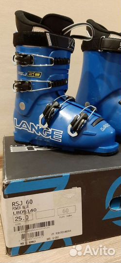 Горнолыжные ботинки