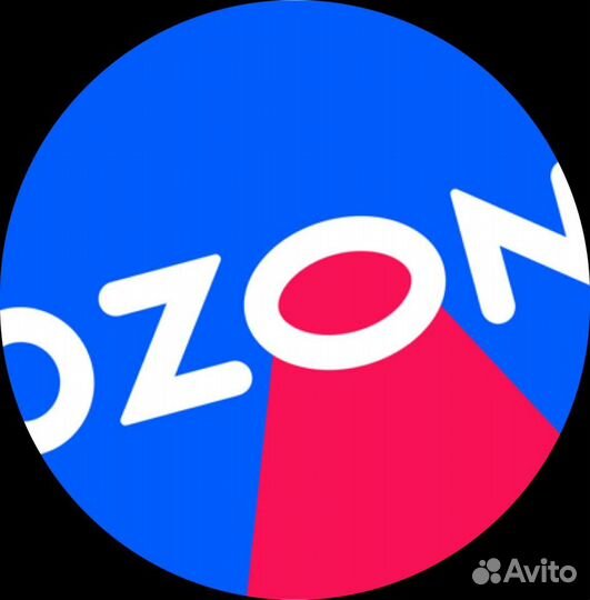 Сотрудник на пункт выдачи ozon