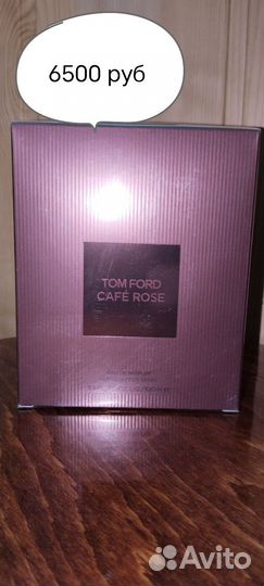 Tom Ford парфюм в ассортименте