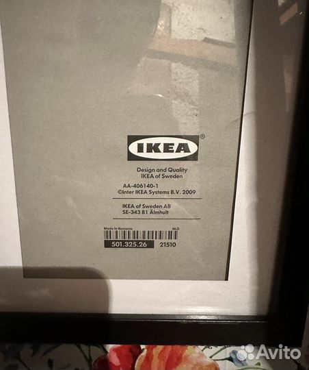 Рамка для фотографий IKEA