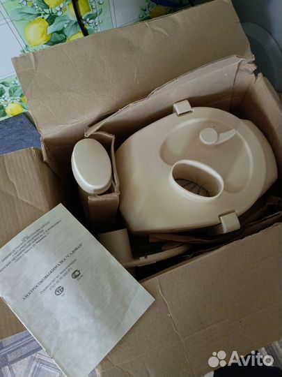 Соковыжималка