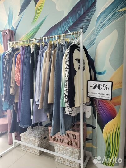 Магазин шоурум женской одежды