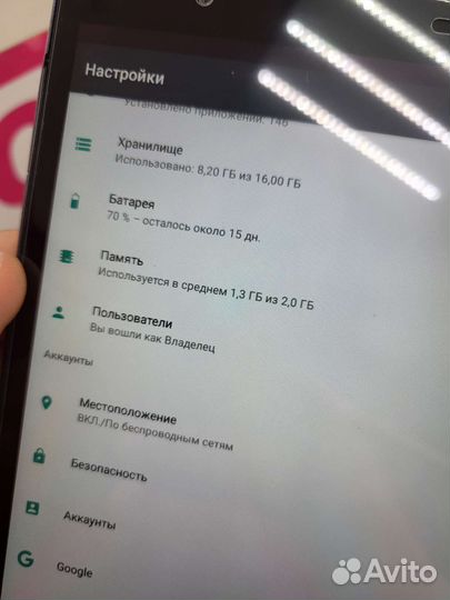 Планшет lenovo с 4G