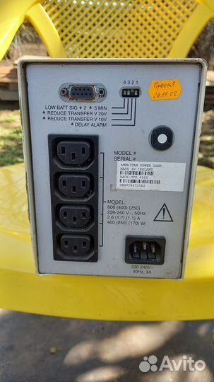 Блок питания на запчасти