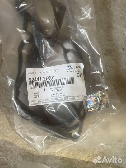 Комплект грм хундай санта фе